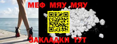 прущие крисы Кинель