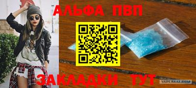 jwh Кингисепп