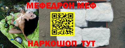 прущие крисы Кинель