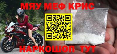 mix Кимры