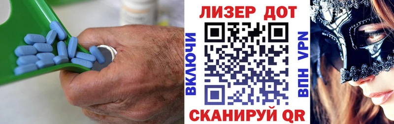 наркотики  Муравленко  omg зеркало  Лсд 25 экстази ecstasy 